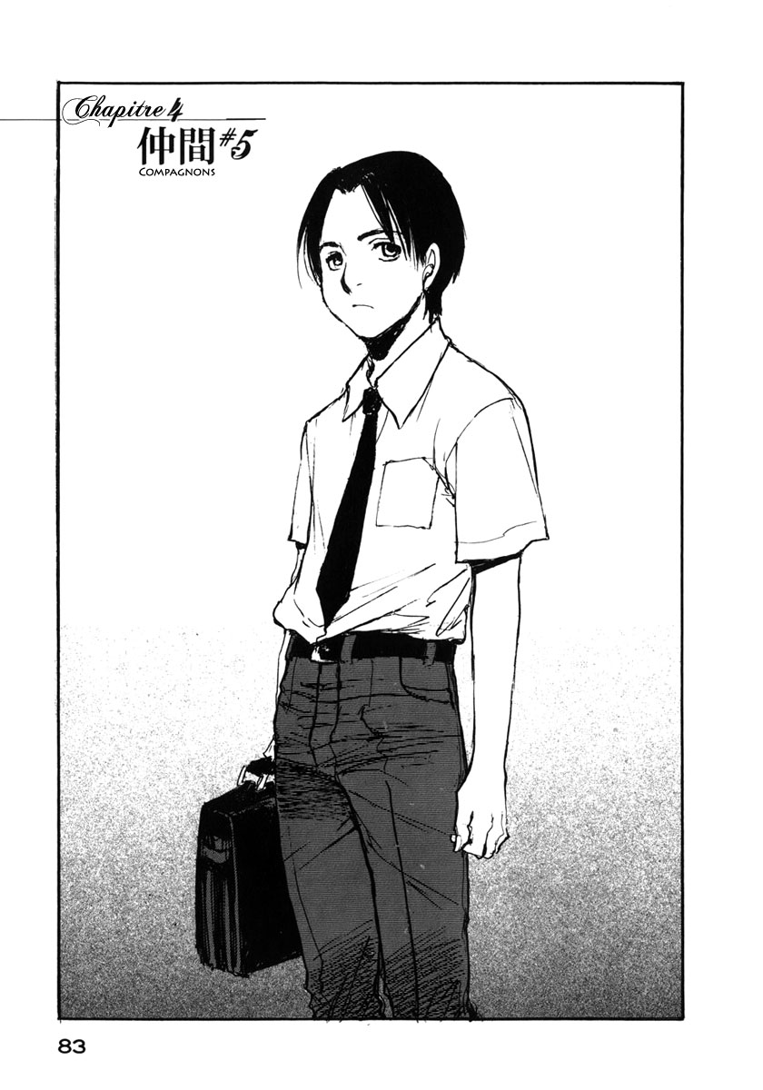 img Hatsuka Nezumi no Jikan 1